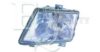 EQUAL QUALITY PP0549D Headlight